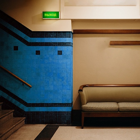 Драйвер для AL2117 , LB027 - фото