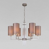 Подвесной светильник Eurosvet 60134/6 никель