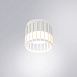 Потолочный светильник Arte Lamp ATRIA A8031PL-1WH - фото