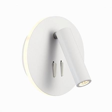 Светильник настенный Белый LED 1*8W 3000K 624Lm Ra>80 24° IP20 L-xW155xH155 170-240V SL1586.513.01 - фото