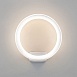 Уличный настенный светодиодный светильник Ring IP54 1710 TECHNO LED белый - фото