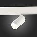 Магнитный трековый светильник SMART Белый LED 1*20W 2700K-6500K 1 800Lm Ra90 36° IP20 L ST375.506.20 - фото