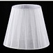Абажур Maytoni Lampshade LMP-WHITE-130 - фото