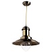 Светильник ARTE LAMP A5530SP-1AB - фото