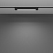 Трековый светильник Technical Basis Rot TR104-1-10W4K-B - фото