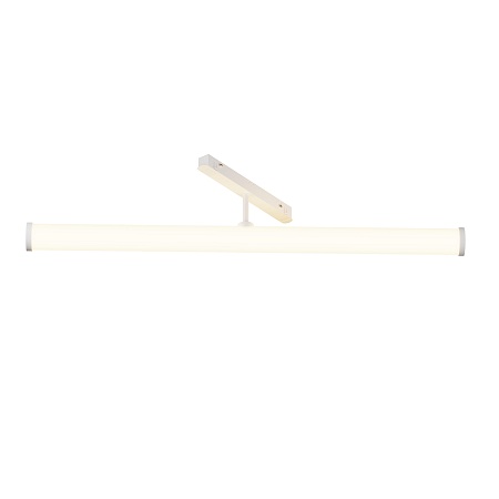 Трековый светильник Technical LARC TR086-4-25W-DS-W - фото