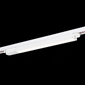 Св-к трек. Белый LED 1*12W 3000K 1 100Lm Ra&gt;98 120 IP20 L400xW34xH33 180-240V ST366.538.12