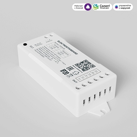 Умный контроллер для светодиодных лент dimming 12-24 В 95004/00 Elektrostandard - фото