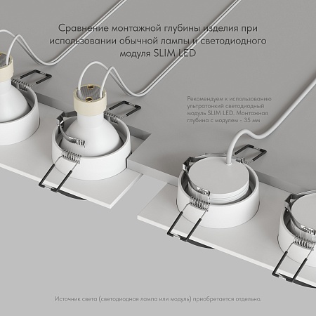 DK2422-BK Встраиваемый светильник, IP 20, 50 Вт, GU10, черный, алюминий - фото