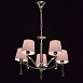 Люстра подвесная MW-Light Prato 101011105 - фото