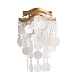 Настенный светильник Arte Lamp PIPIRIMA A4065AP-2SG - фото
