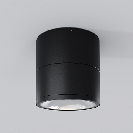 Потолочный светильник Outdoor Spin O310CL-L12GF3K - фото