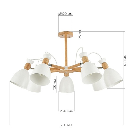 Светильник потолочный Светлое дерево, Белый/Белый E27 7*60W SLE103802-07 - фото