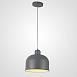 Люстра Grain Pendant Lamp Gray Imperiumloft 178318-26 - фото