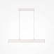 Подвесной светильник Technical Step P010PL-L23W4K - фото