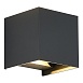 Светильник уличный настенный ST-Luce серый/серый LED 1*10W 2700K SL9513.701.01 - фото
