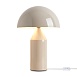 Настольный светильник Freya FR5218TL-02CR - фото