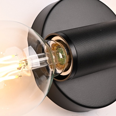 Бра Rh Utilitaire Inline Sconce Black Imperiumloft 123278-22 - фото