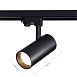Св-к трек. Черный LED 1*30W 3000K 2 400Lm Ra>90 38° IP20 L170xW80xH245 165-265V ST661.436.30 - фото
