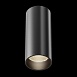 Потолочный светильник Technical FOCUS LED C056CL-L12B3K-W-D-B - фото