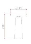 Аккумуляторный светильник Freya FR6109TL-L4B