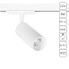 Трековый светильник ARTE LAMP A1335PL-1WH - фото