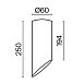 Потолочный светильник Technical C044CL-01-25GU10-W - фото