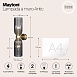 Настенный светильник (бра) Maytoni Antic MOD302WL-02GR - фото