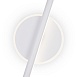 Настенный светильник (бра) Freya FR6125WL-L16W - фото