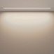 Трековый светильник Technical TR030-4-30WTW-DD2-W - фото