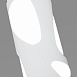 Подвесной акцентный светильник DLR037 12W 4200K белый матовый - фото