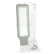 Светодиодный уличный консольный светильник Feron SP3022 100W 5000K 230V, серый - фото