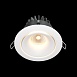 Встраиваемый светильник Technical Yin DL031-L12W3K-D-W - фото