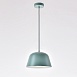 Подвесной Светильник Ambit Green Imperiumloft 184488-26 - фото