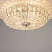 Люстра Maytoni Broche DIA902-04-N - фото
