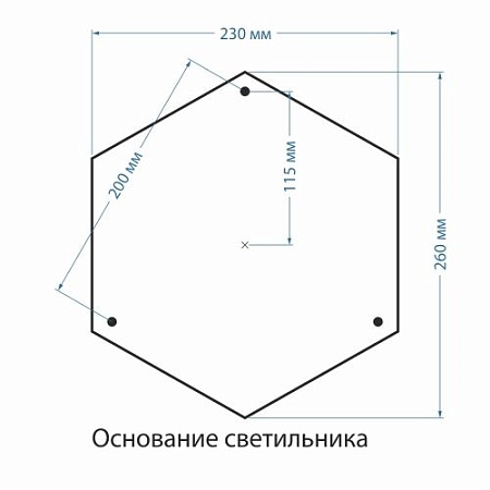 Уличный трехрожковый светильник на столбе IP44 Capella F/3 черное золото - фото