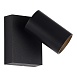Светильник уличный настенный ST-Luce черный/белый LED 1*9W 3000K SL9515.401.01 - фото