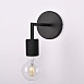 Бра Rh Utilitaire Single Sconce Black Imperiumloft 123284-22 - фото