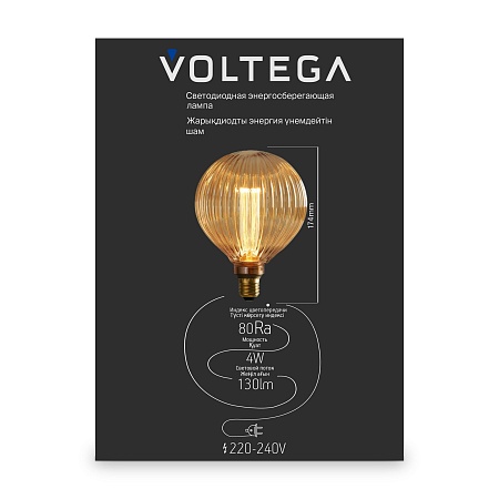 Лампочка Voltega 8543 - фото