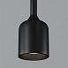 Подвесной светильник Outdoor O491PL-L6B3K - фото