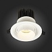 Св-к встр. Zoom Белый LED 1*12W 3000K 960Lm Ra90 15°-60° IP20 D115xH95 170-240V ST701.538.12 - фото