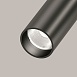 Потолочный светильник Technical FOCUS LED C055CL-L12B3K-W-B - фото