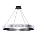 Люстра подвесная ST-Luce Черный/Белый LED 1*50W 3000K SL6203.403.50 - фото