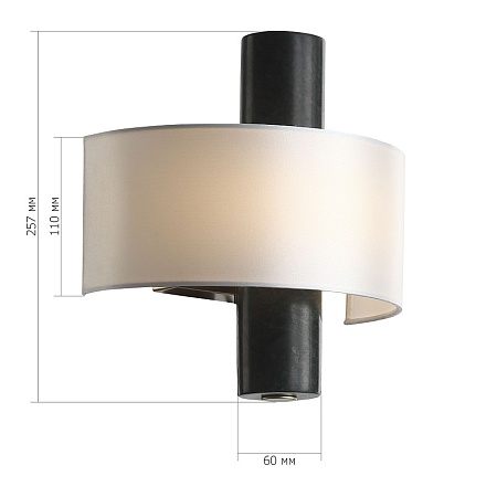 Светильник настенный ST-Luce Черный/Белый LED 1*5W 3000K SL6230.401.01 - фото