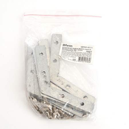 Соединитель угловой 120° для профилей CAB, LD151 - фото