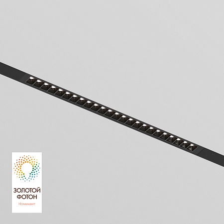 Светильник на шине Denkirs SMART GRILL DK8002-BK - фото