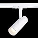 Св-к трек. Белый LED 1*10W 4000K 900Lm Ra≥90 36° IP20 L137xW49xH171 100-240V ST350.546.10.36 - фото
