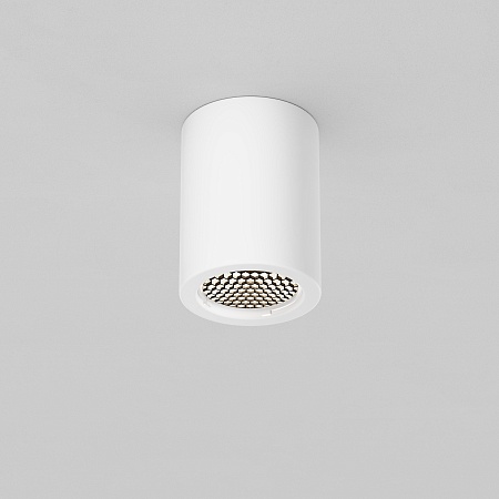 Потолочный светильник Technical C001CL-GU10-W - фото