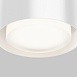 Потолочный светильник Technical Space C092CL-GX53-W - фото