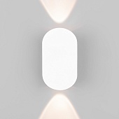 Настенный светодиодный светильник 35153/D белый Elektrostandard